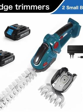 2合1绿篱机20000RM蓝色草手持式家灌木除修ZCY剪P割用草机花园工