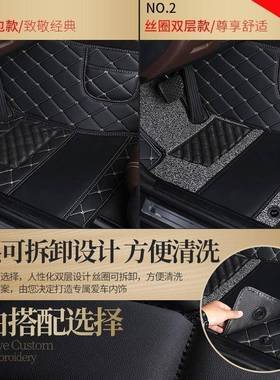 2008/09/10/1/包14/15/16QDU/171汽8年大众甲壳虫围专用车脚垫耐/