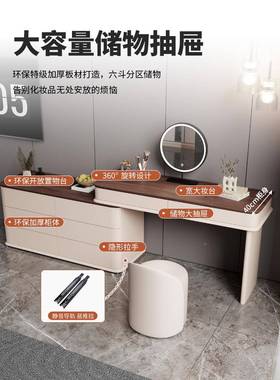 木化妆桌梳妆台卧116室一简实约现代化妆台斗柜体床尾纳柜主收卧