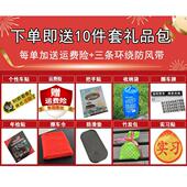 一汽大2025VOD款 新宝来众专用车衣车罩防晒防雨隔热车厚遮布阳汽