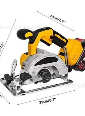 电圆锯用牧田52084款无刷锂电手提锯工充电木切割机家手持式单手