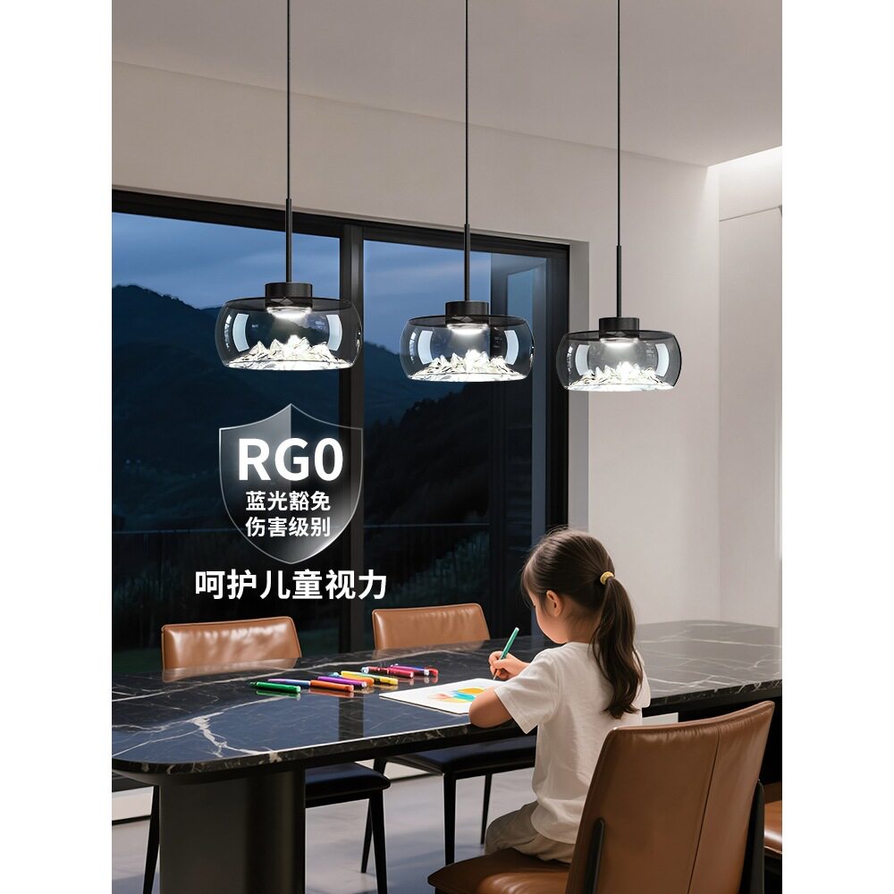 意式极简轻奢日照金山餐厅吊灯