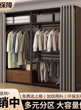 轻奢简约地开组步入金属衣帽间挂衣架合板式JUG卧室置物架衣放柜