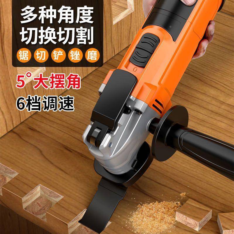 强者割打万用宝多功能修边机木工开孔开槽电铲磨DQD切机动电工具