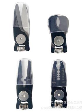 可换嘴头16185钳子虎多功能老钳尖钳斜口钳钢丝钳套装家电工用剥