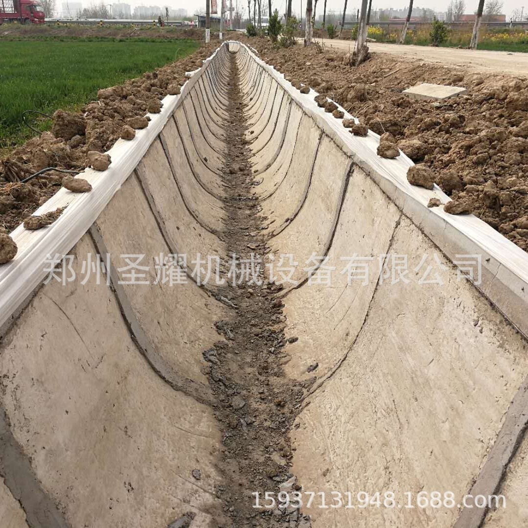 水利水渠U型槽边沟成型机