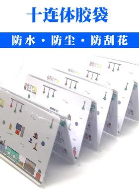 IC白卡旦非接触式I/C/M1ID卡RF0ID卡S5感应卡复射频卡CPU芯片BXO