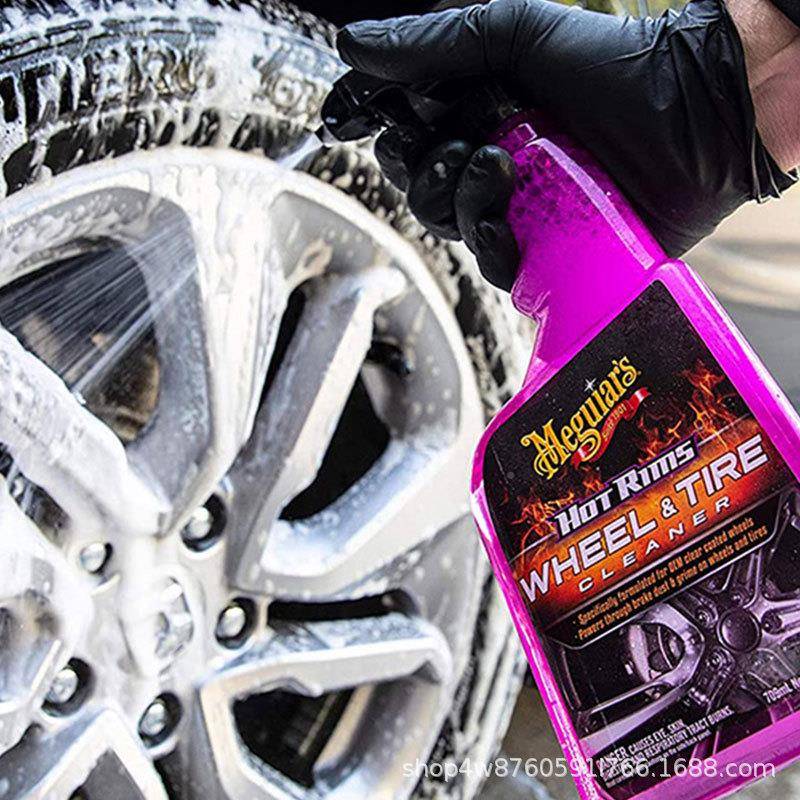 改美光轮胎轮圈二一清洁剂装轮毂A原厂轮毂合清洗不伤G9524AM轮胎