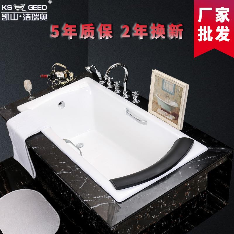 勒凯山洁瑞奥科/款碧.欧芙米铸铁浴缸14米嵌入式CNV浴缸1.5米1.61