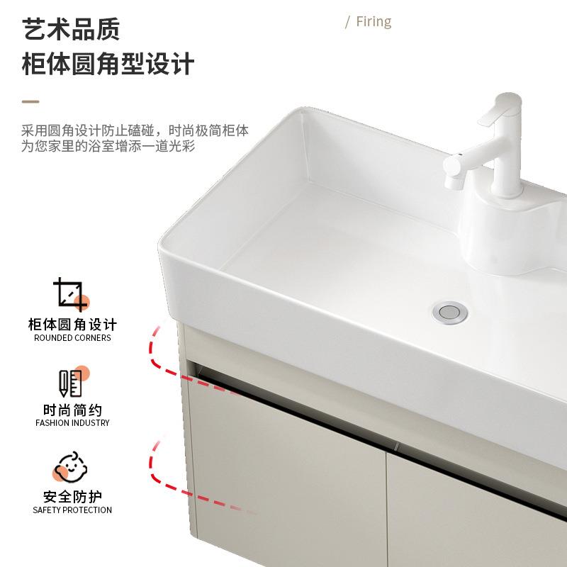池小户型极窄洗手台盆柜合陶瓷一体F977S9HH新洗脸组洗品304不锈