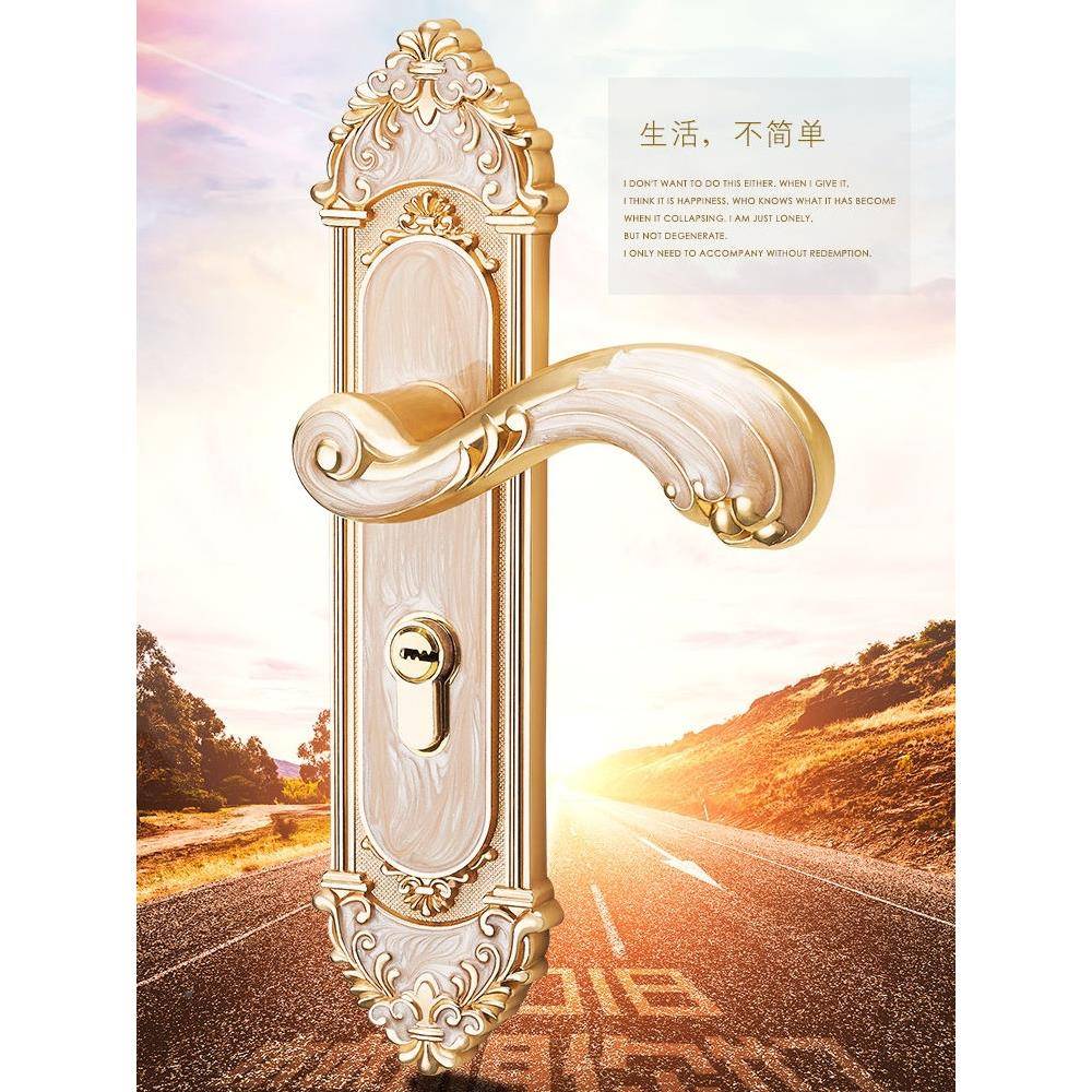 欧式卧房门门锁室内把实木锁七室彩琥珀静见描述音家用锁具手门锁