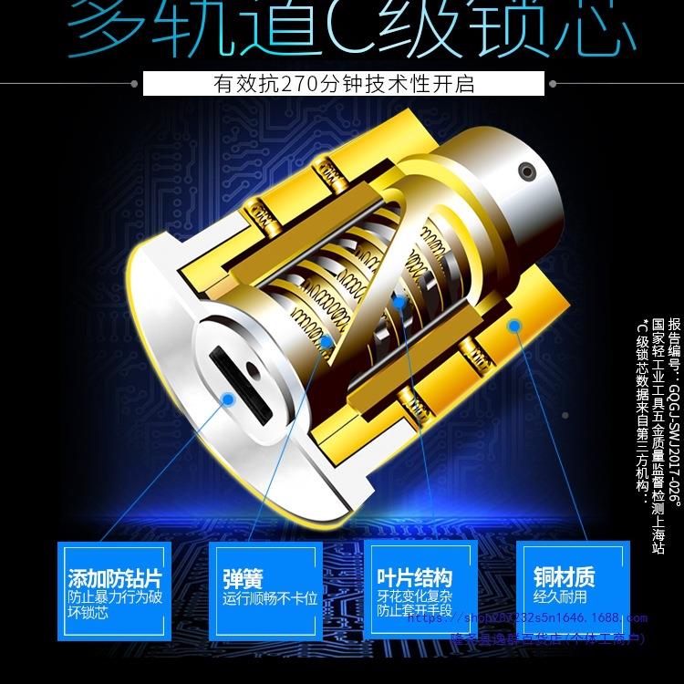 老式防盗门锁外740-D801锁装门门木门门宿舍出大租屋级农村铁大门