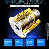 D801锁装 老式 防盗门锁外740 门门木门门宿舍出大租屋级农村铁大门