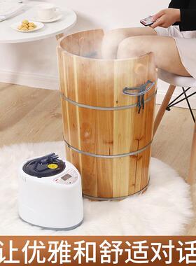 68501木K3高60cm熏蒸木桶家用泡脚桶汗蒸深桶过汽蒸机熏蒸凳质小