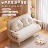 叠沙发沙发床两折用奶油单人小户型人阳台客厅多功可能伸985缩双