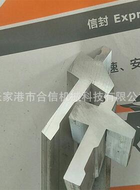 铝切机PCB厂家小型4数55自动C铝型材切割机S455-P控伺服无毛刺铝