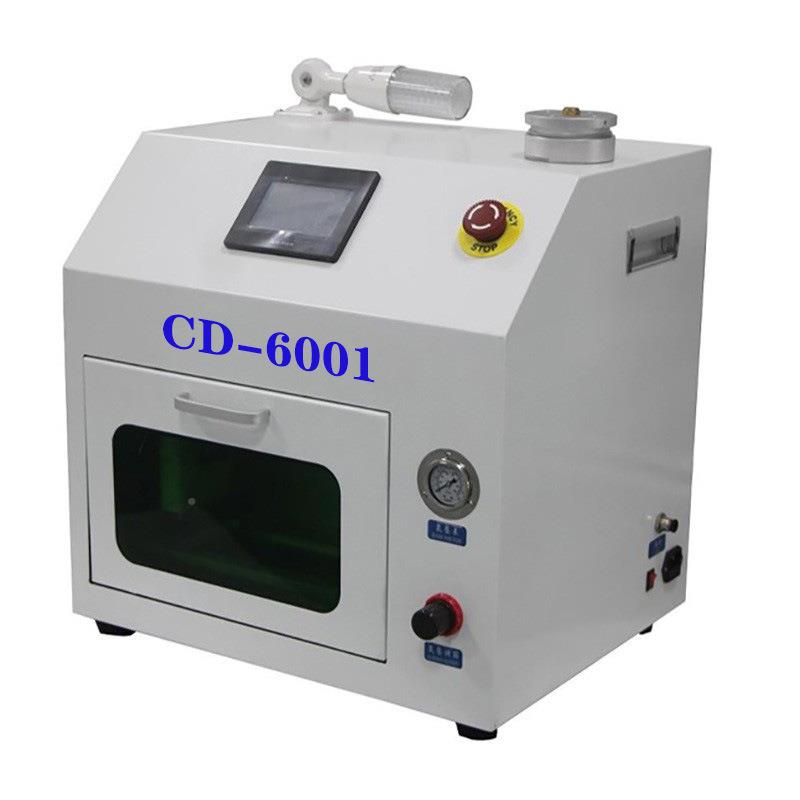 S机MT全自动PCBA清洗设备吸979嘴清洗机小洁型吸嘴洗清PCBA版清机