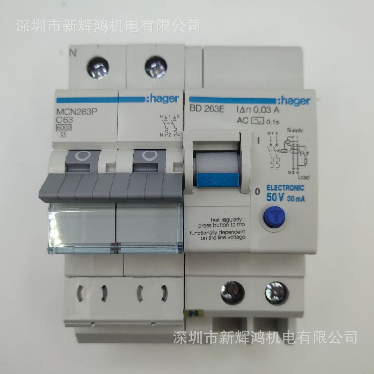 海格微型断路器组合剩余电流动作保护附件MCN263P-BD263E 2P C63A