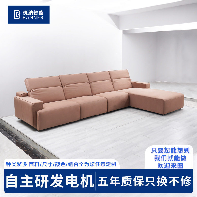 Igo沙发意式极简仿皮磨砂布沙发小户型家用皮布沙发贵妃转角沙发