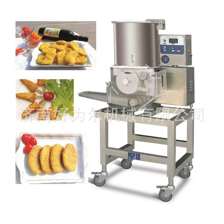 厂家热销不锈钢全自动汉堡肉饼成型机 鸡柳成型机 鱼排成型机