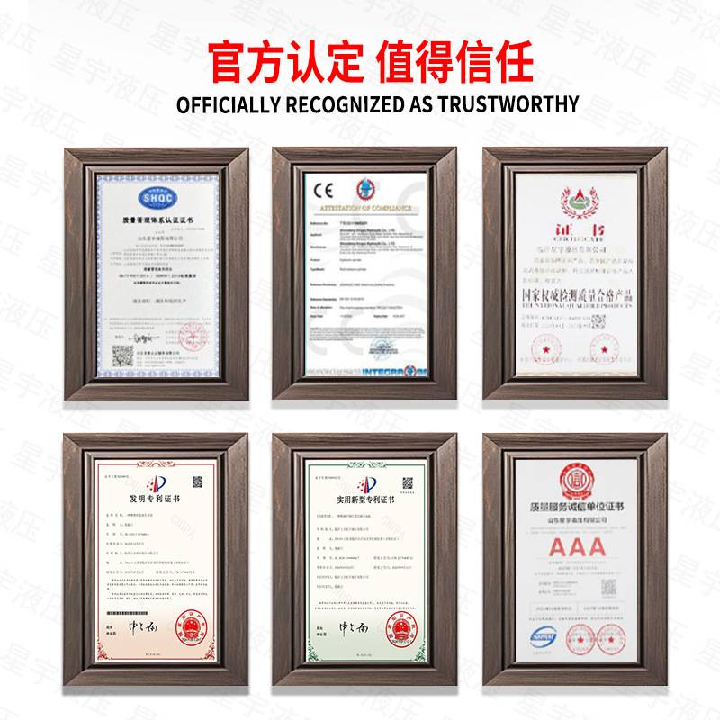 齿轮泵HGP-3A-F6R/F8R/11R/13R/14R/17R/19R/23R/25R/28R/30R油泵