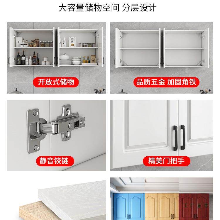 上厨房吊柜挂墙阳台墙式置物柜墙壁柜卧室CNA餐厅壁橱子卫生间储
