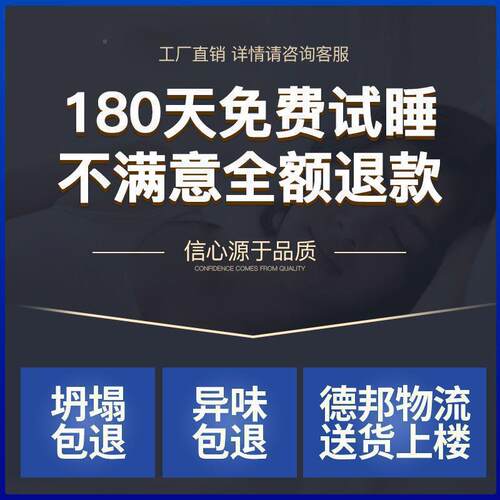 OGW纯椰棕床双环保人棕垫垫.偏硬护脊.加厚棕榈经济家折用叠床