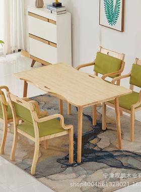 适老化家餐具养老餐桌椅公寓休闲桌敬老院食堂新款木实FWZ老年院