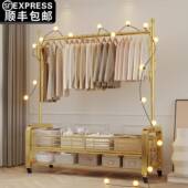 室家用衣架UFH地立式 用衣柜新款 衣帽架加粗加固卧阳台家落地挂衣