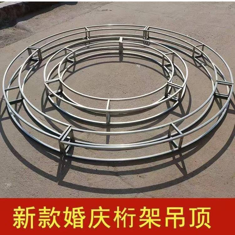 双层吊环圆环镀锌吊顶桁架花环婚庆道具铁艺中式圆形桁架新款装饰