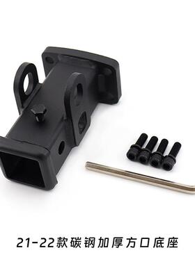 长城21-25ANR坦克00拖车方3连口底越野座车拖车方口高强度拖车接