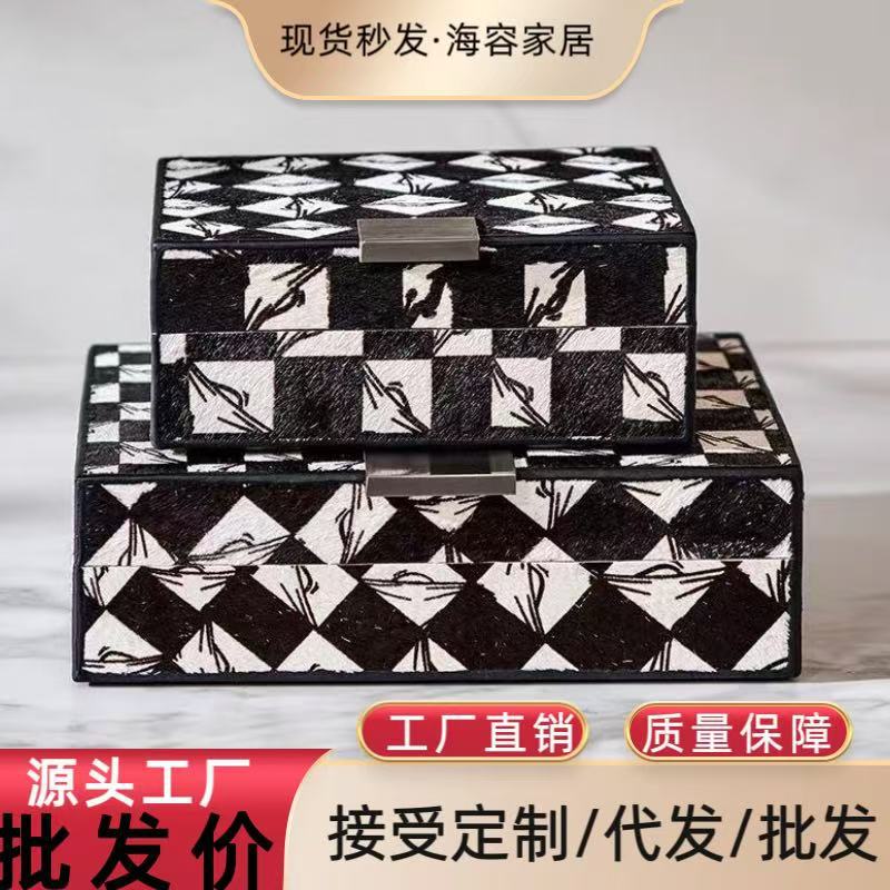 新中式复古客厅展示柜格子柜马毛装饰盒子海派腔调摆件设计师软装