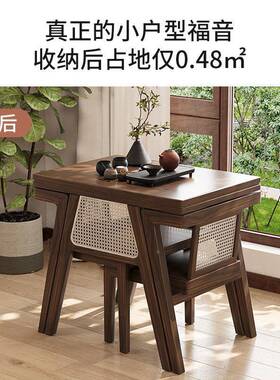 实木阳台茶桌椅闲藤休椅IZH三件组合户型小茶几看书桌子一套桌两