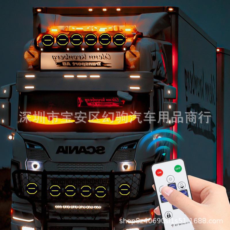 货眼车魔LED柔性屏汽车内饰恶灯卡装车车窗饰灯氛DTM围灯12V/24V