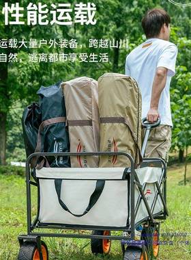 露营NPD车号户外餐车营地车拉拖杆小推车野拉车桌板摆摊野营大车