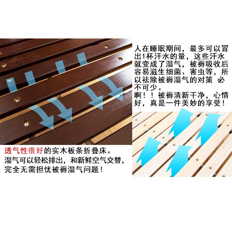 9W单人木板床实木折叠床午睡床简易办公室午休床儿童陪护床硬板床