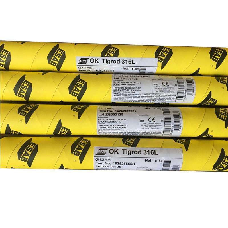 ESA伊萨镍基焊丝OKAutrodNiCrM-3镍基焊丝oERBNiEHACrMo-3焊丝