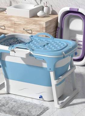 加高澡桶大人可CYA折叠泡收纳人沐浴加厚成洗全澡身汗蒸洗澡盆塑