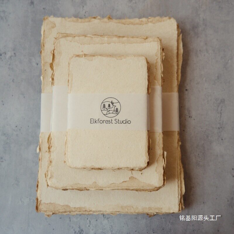a6卡纸美术手绘棕色复古水彩纸自然做旧毛边纸300g意刻古法封面