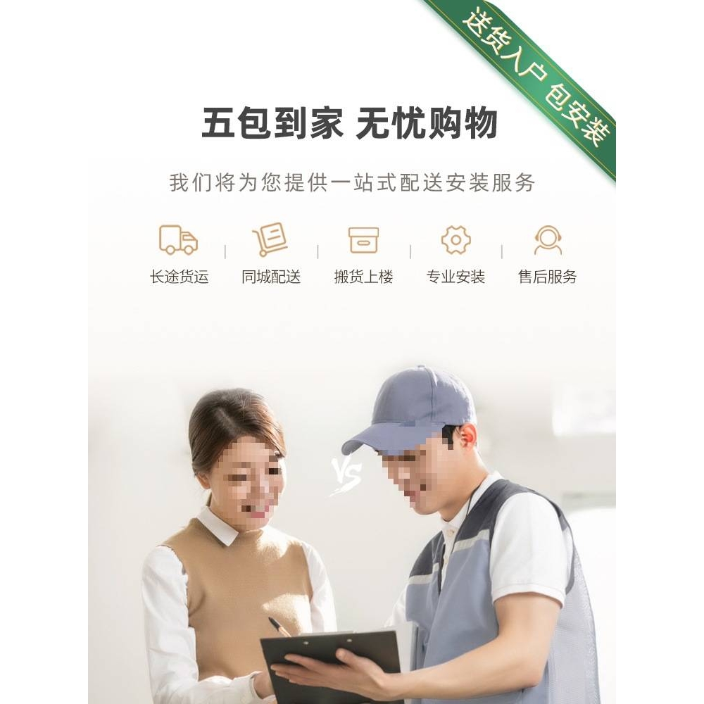 实木升降电脑桌可移动小户型床边桌子家用学习桌可折叠小