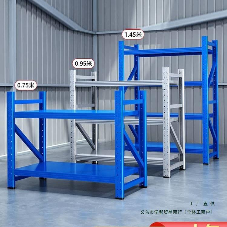 超矮双层小货架家用置物架承重货物鱼缸架厨房收纳阳台花架子