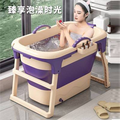 泡澡桶大人折叠家用成人浴缸沐浴桶儿童汗蒸全身浴盆洗澡盆锁温新