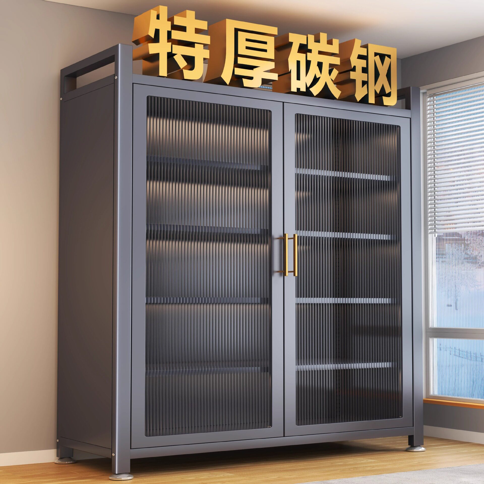 厨房餐边柜家用落地防尘橱柜收纳柜多层置物架微波炉多功能储物柜