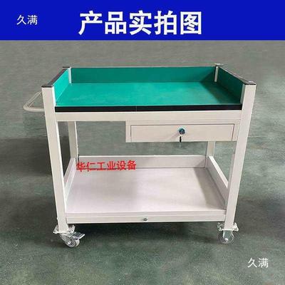 带防静电工作台手推车移动可三层抽屉物料双周转CDS车间维修分拣