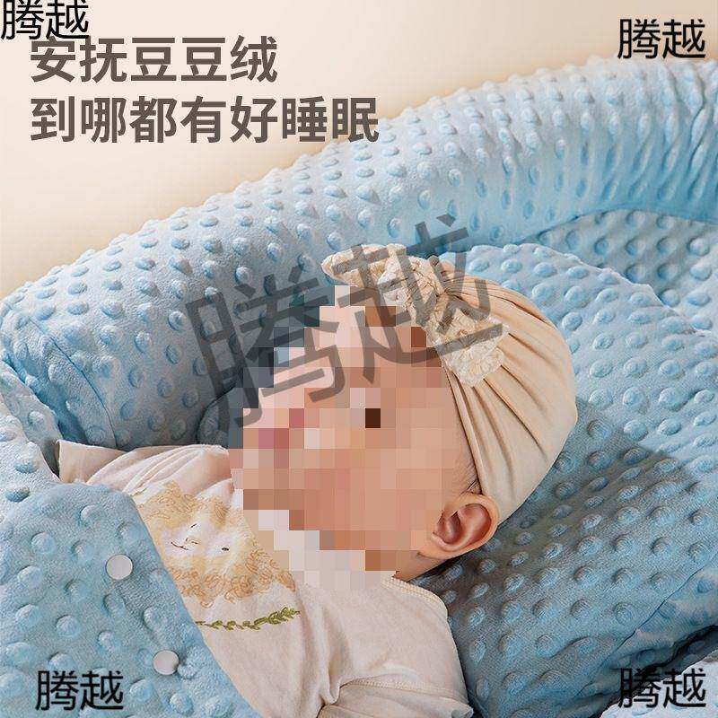 中床儿夏季防惊跳婴儿0-岁小宝可折叠防1宝吐奶699防摔热卖床直销
