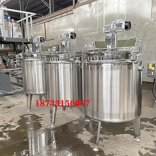 化工真化SD500L空反应电加热搅拌罐液体配浆罐不锈钢熬釜肥胶罐水