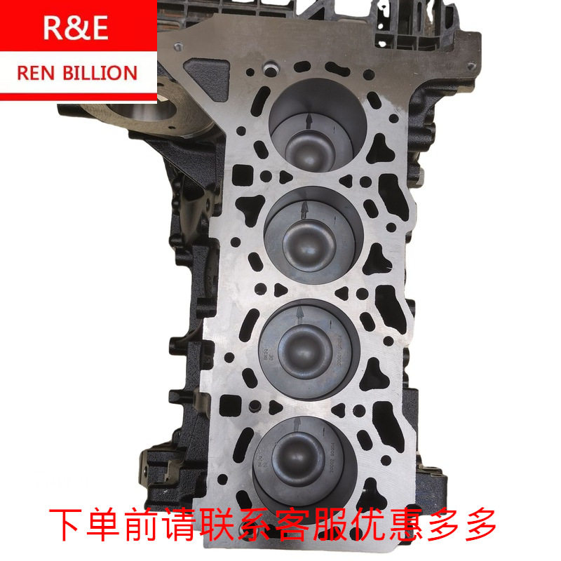 江铃4D22/2.2L国六柴油缸体