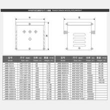 JMB低压行灯照明变压器2V20V80V变36工LOL地500隧道1000va035kw20
