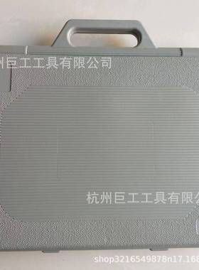 厂家公制丝EFU锥板牙45件套丝攻装4PC成套套丝锥P板牙45C5吹塑