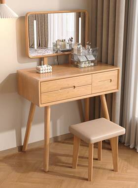 新中式梳妆台实木妆台卧化室小型2现025新款代柜简约风化妆ZOP化